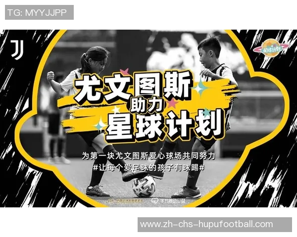 500万足球助力青少年成长打造未来足球明星的摇篮与舞台