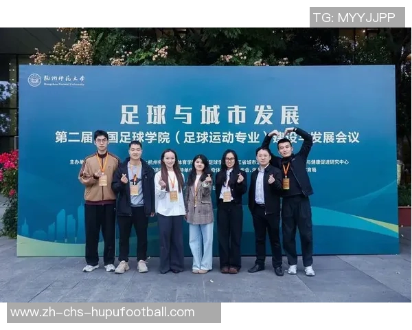 足球一级运动员标准解析与提升路径探讨助力青少年运动员成长与发展